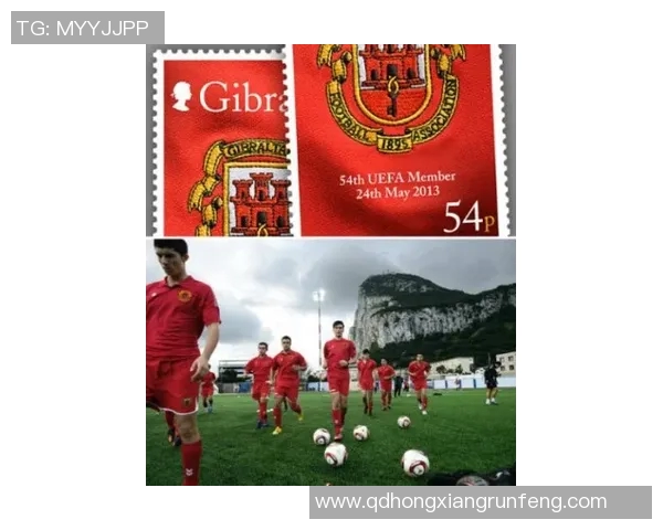 西甲联赛中的直布罗陀球队是哪支?