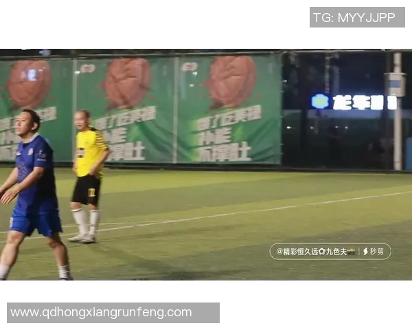 凤凰山足球明星赛精彩回放尽在这里重温激情瞬间与精彩进球时刻