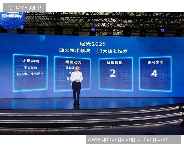 北京排球队的转型之路:从传统强队到现代化竞技新标杆